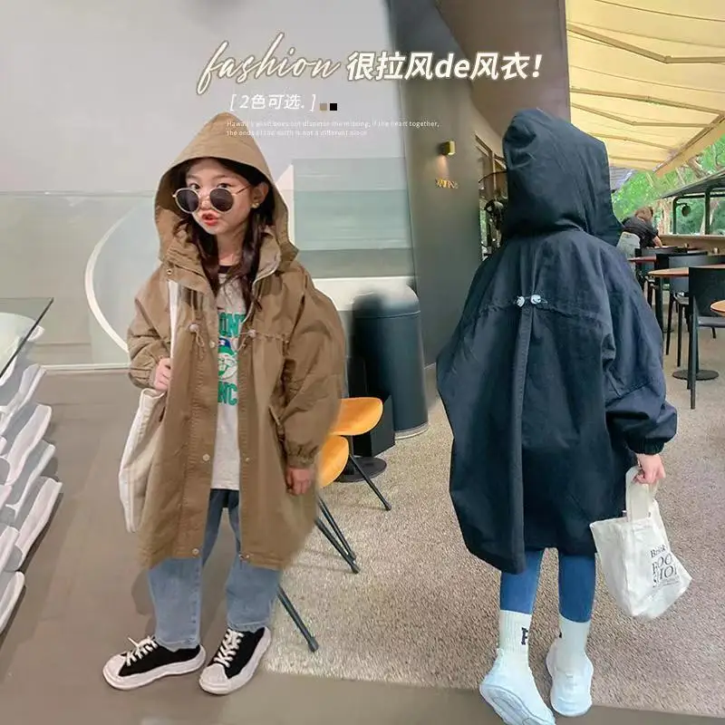 

Children's Spring and Autumn Korean Hooded Jacket 2023 New Boys and Girls Fashion Loose Medium Length Trench Coat