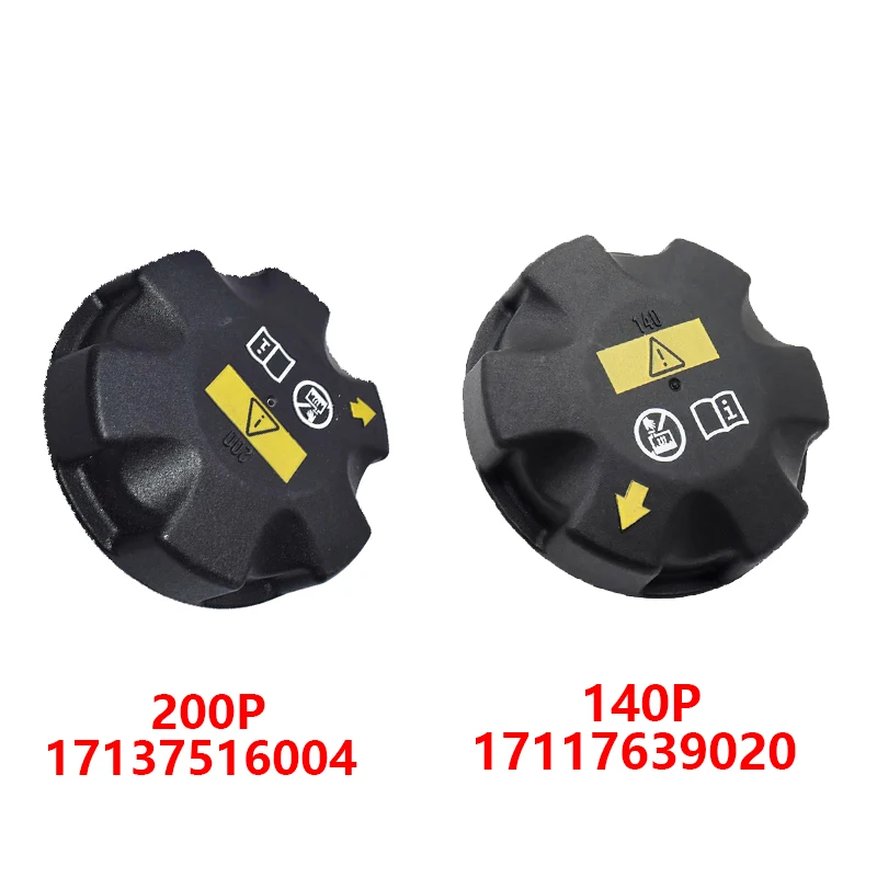 TYRNT 冷却液拡張タンク ラジエターキャップ 140P 200P 17117639020 17117639021 BMW E90 E84 E70  E71 E87 E60 E91 E92 E93 E63 E64用 - AliExpress 車の冷却液拡張タンク Compatible With E90 335d 2009 2010 2011 17117639020 エンジ