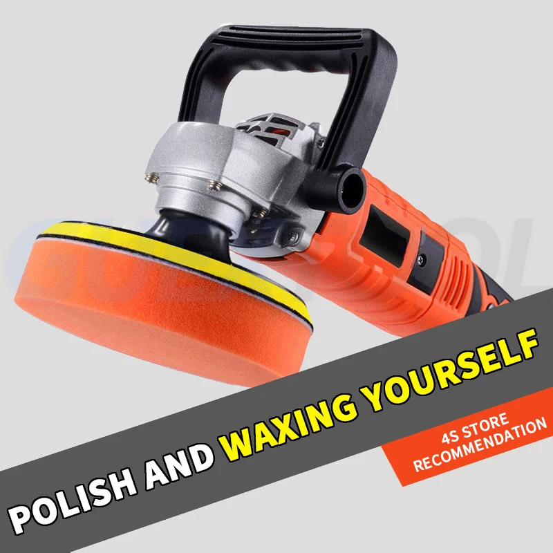 Multifunctional Car Polishing Machine Electric Car Paint Scratch Beauty Home Polishing Artifact Floor Sealing And Waxing Machine