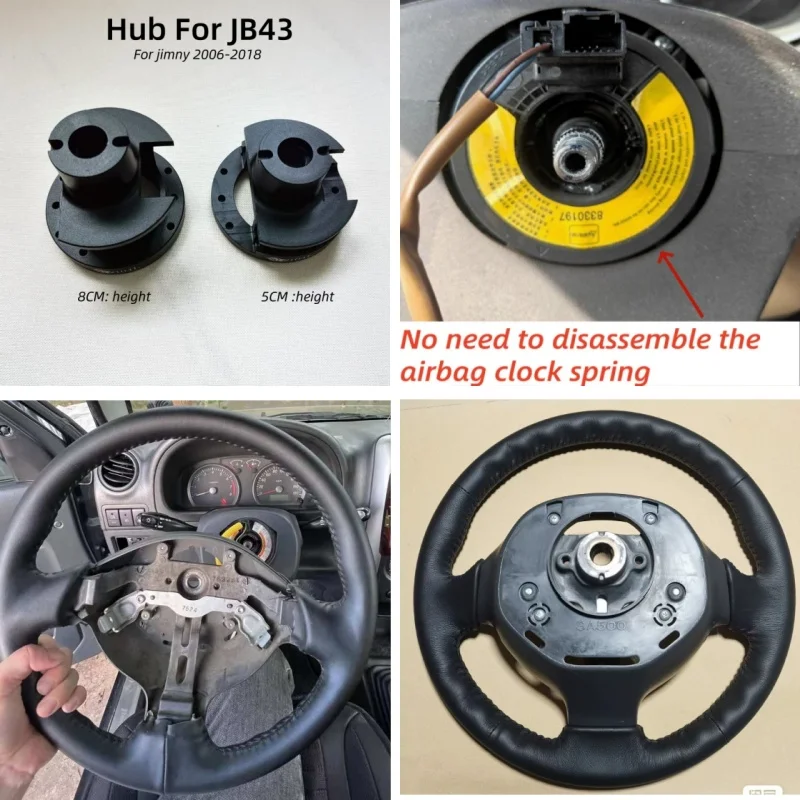 SUZUKI Jimny JB43 JA11 SJ413 JB7 레이싱 스티어링 퀵 릴리스 액세서리 용 알루미늄 합금 스티어링 휠 허브 어댑터 보스 키트