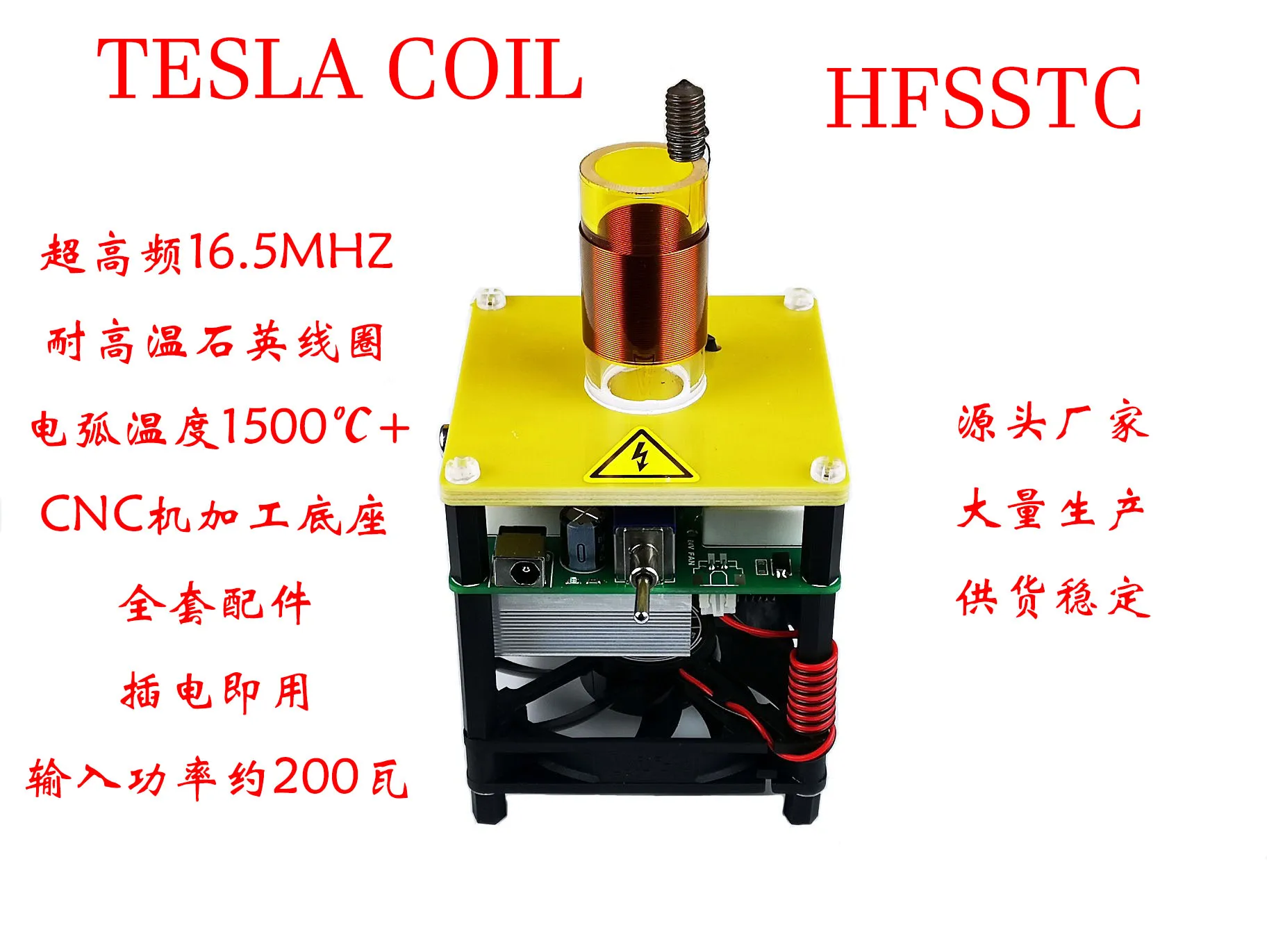 

Tesla Coil Electronic Candle Plasma Candle HFSTC UHF Plasma