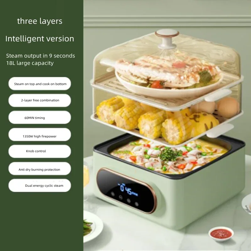 New Electric Steamer Multi-functional Household Three-layer Stew Steaming Pot Breakfast Machine Small Multi-layer