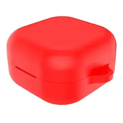 Silicone Shockproof Anti - Scratch Protective Earbud Case (Red)