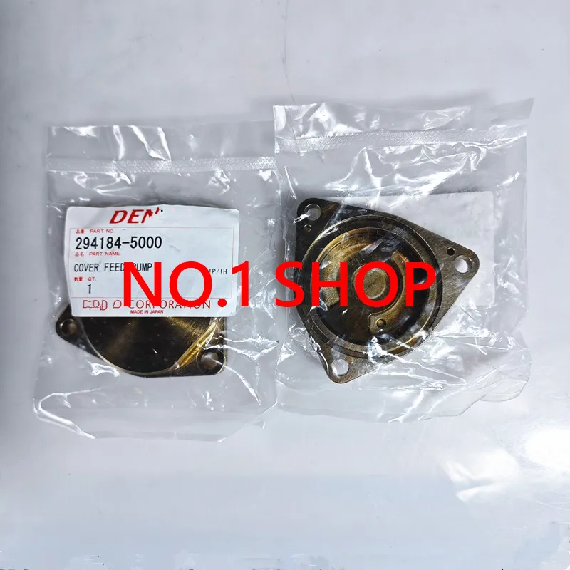 Gear Pump Rotor Assembly Original and New HP3 / HP4 Gear, Feed Pump Rotor Assembly 294180-0080 294184-0090,294180-0100,294184-0080,294184-5000