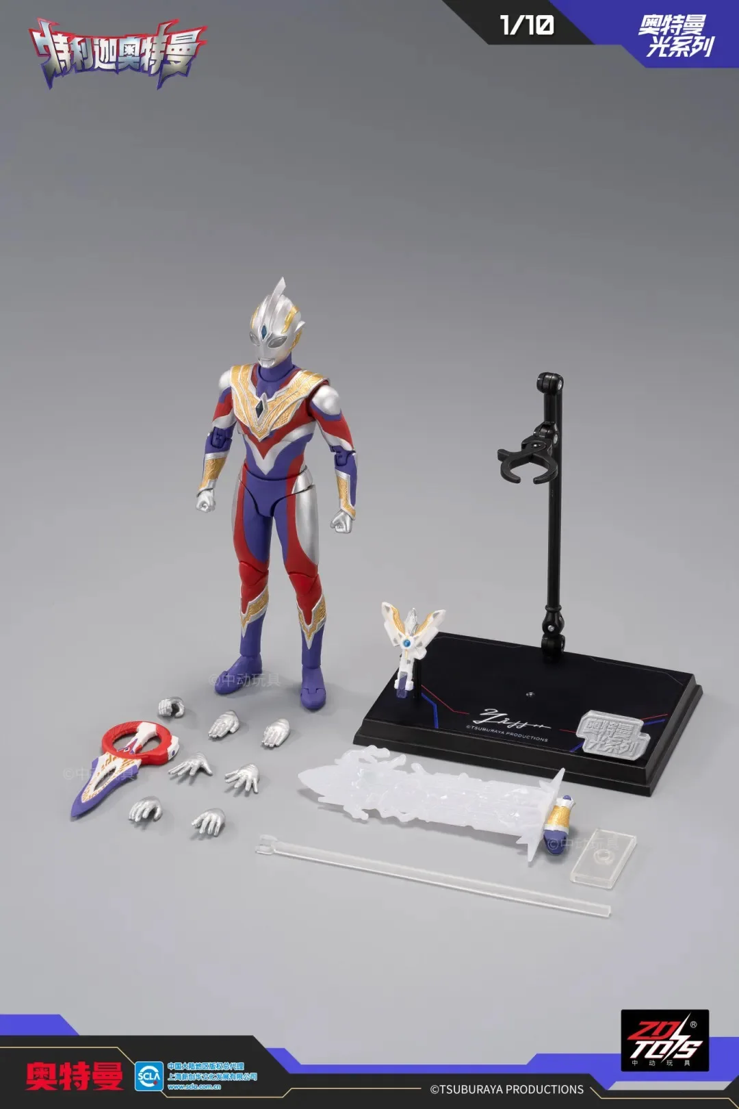 ZD Toys Ultraman Tiga Action Figure Joint Movable Agul Geed Trigger Ace Seven Jack Ultraman Adult Collection Figure Gift