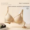 Front Open Nursing Bra Maternity Jelly Gel Laser Cutting Seamless Underwear Ultra Thin Breastfeeding Bra For Pregnant Women 3