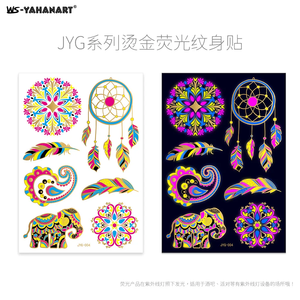 Adesivo per tatuaggi JYG-4