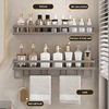 Bathroom Storage Rack Non Perforated Wall Mounted Towel Rack Bathroom Washbasin Cosmetics Storage Rack Wrought Iron Material 2