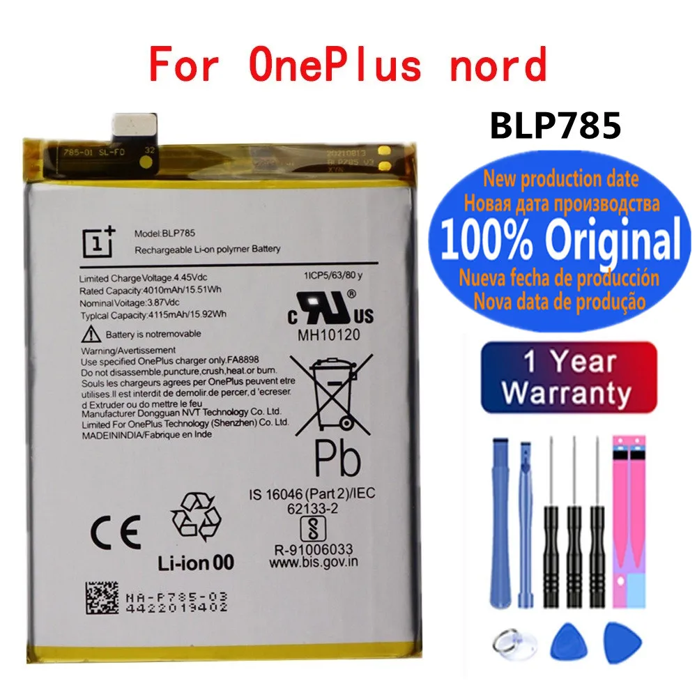 

Оригинальный аккумулятор 4115 мАч One Plus BLP785 для смартфона OnePlus Nord, быстрая доставка