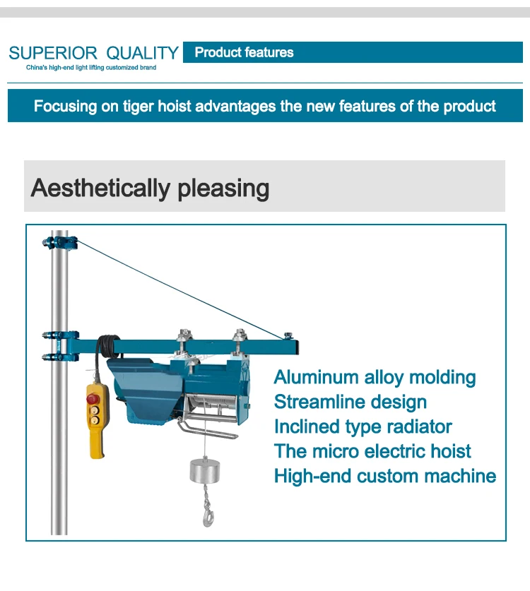 125-25 KG 35M 220V 1000W Aluminum Alloy Electric Hoist Industrial-Grade Miniatur