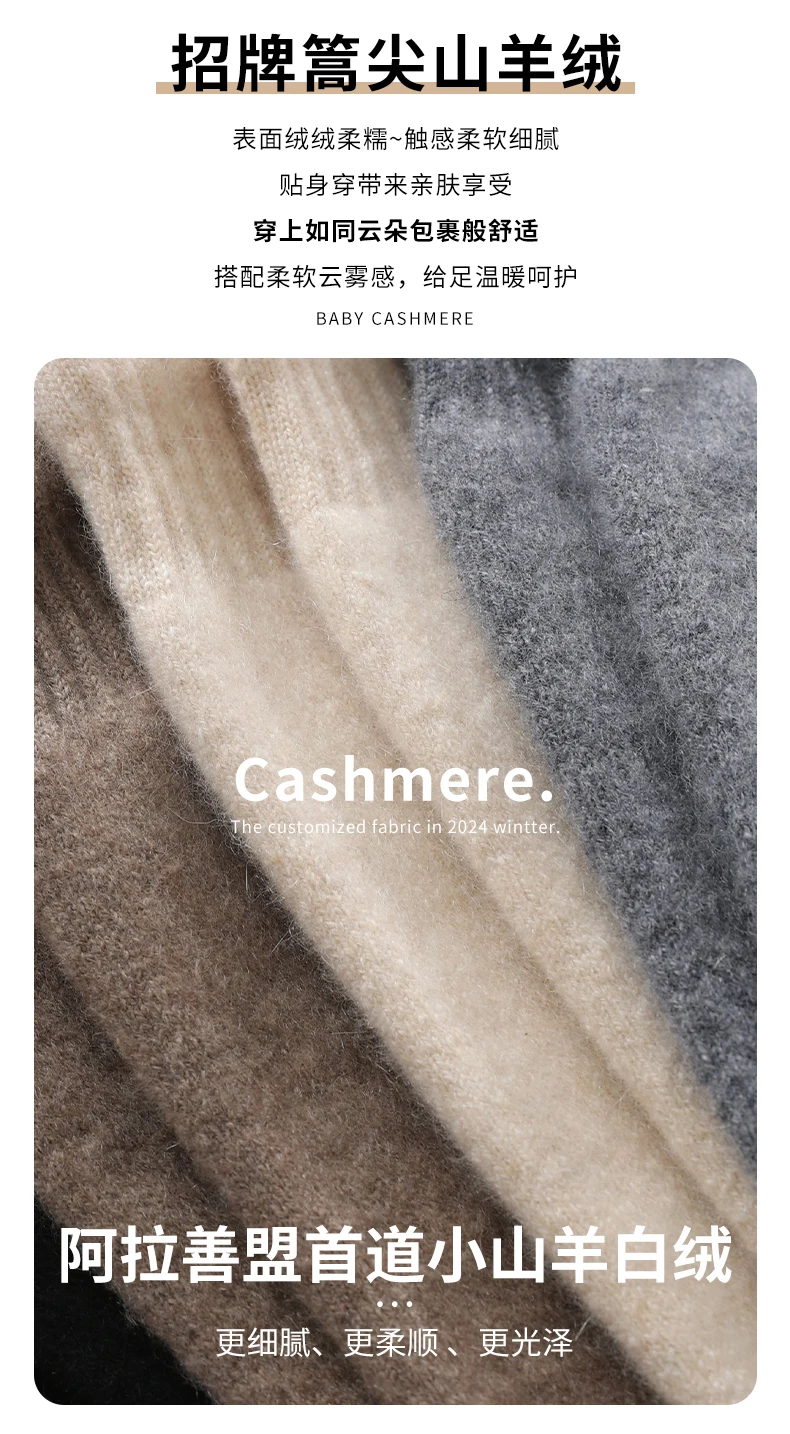 Rutschfeste Knieschoner aus 100 % reinem Kaschmir für Herbst und Winter, Linderung von Gelenkschmerzen, Kniewärmer, Kälteschutz für Männer und Frauen – Detail 4