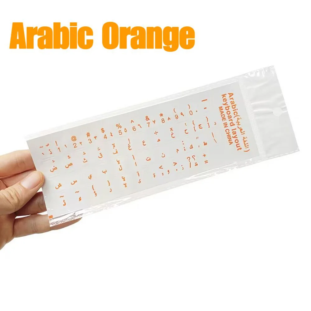 Keyboard Stickers 1 Sheet Transparent Arabic Keyboard Sticker Orange Blue Protective Film For Laptop PC Universal Language Key Sticker