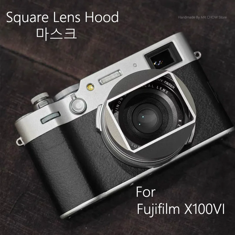 For Fujifilm X100VI Aluminum Square Lens Hood with 49mm Adapter Ring for-fujifilm-x100vi-aluminum-square-lens-hood-with-49mm-adapter-ring