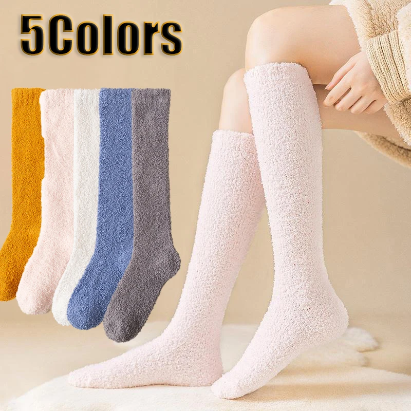 

Winter Warm Coral Fleece Over-knee High Socks Woemn Colorful Warm Home Knee High Floor Fuzzy Socks Keep Warm Home Floor Sock