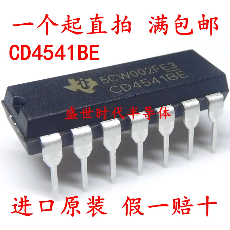

10PCS/LOT CD4541BE CD4541 DIP-14