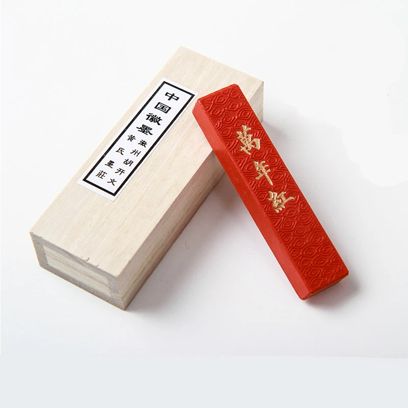 Chinese Solid Cinnabar Ink Stick Traditional Chinese Calligraphy Writing Painting Ink Stick High Density Vermilion Red Ink Block plum blossom ink stick chinese traditional painting oil soot ink block calligraphy writing practicing solid pine soot ink stick