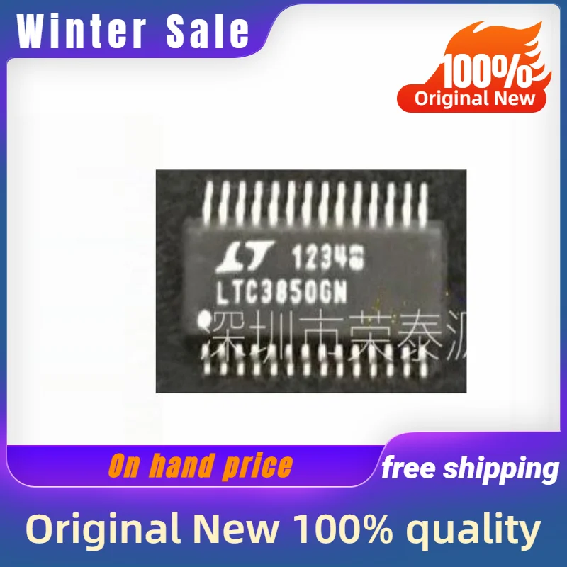 2PCS New original LTC3850IGN#TRPBF LTC3850GN SSOP-28 quality goods