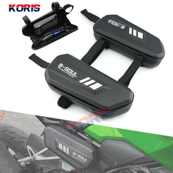 가와사키 Z250 Z300 Z400 Z650 Z800 Z900 Rs Z1000 Sx 닌자 650 400 Zh2 프레임 사이드 가방 보관 케이스 오토바이 액세서리