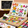 Wooden Multifunction Children Animal Puzzle Writing Magnetic Drawing Board Blackboard Learning Education Toys For Kids 1