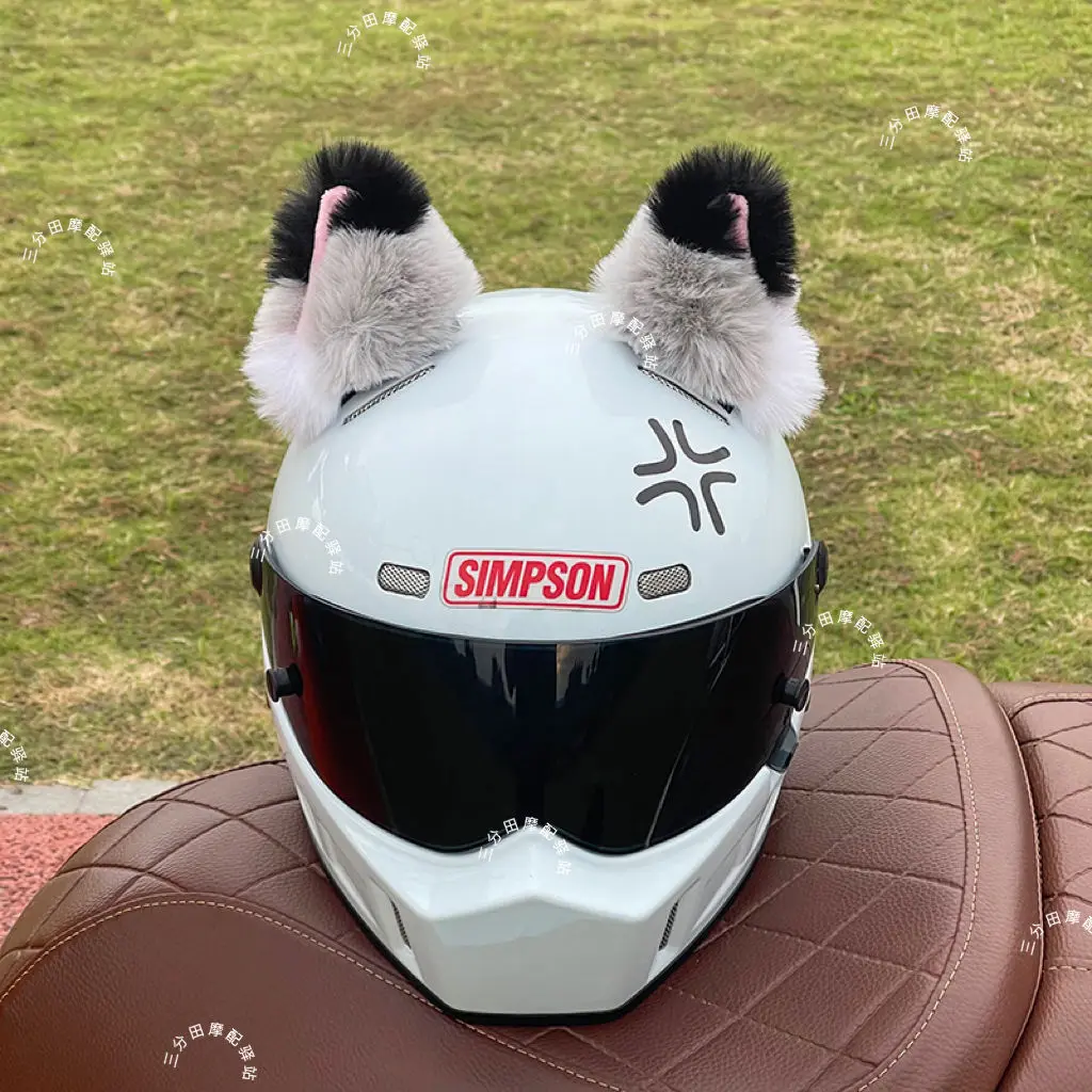 High Quality Helmet Cat Ears Gradient Color Motorcycle Helmet Decoration Fox Ears Helmet Accessories Universal