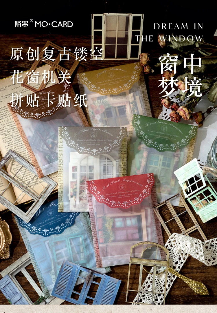 JIANQI 10 Stück Laser Hohltüren Fenster Aufkleber Junk Journal Planer Scrapbooking Vintage Dekoratives DIY Bastelmaterial – Detail 2