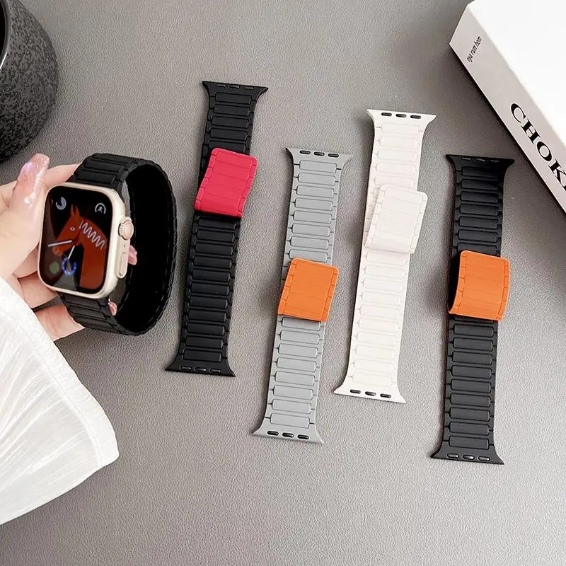 Magnetic Link Bracelet Band