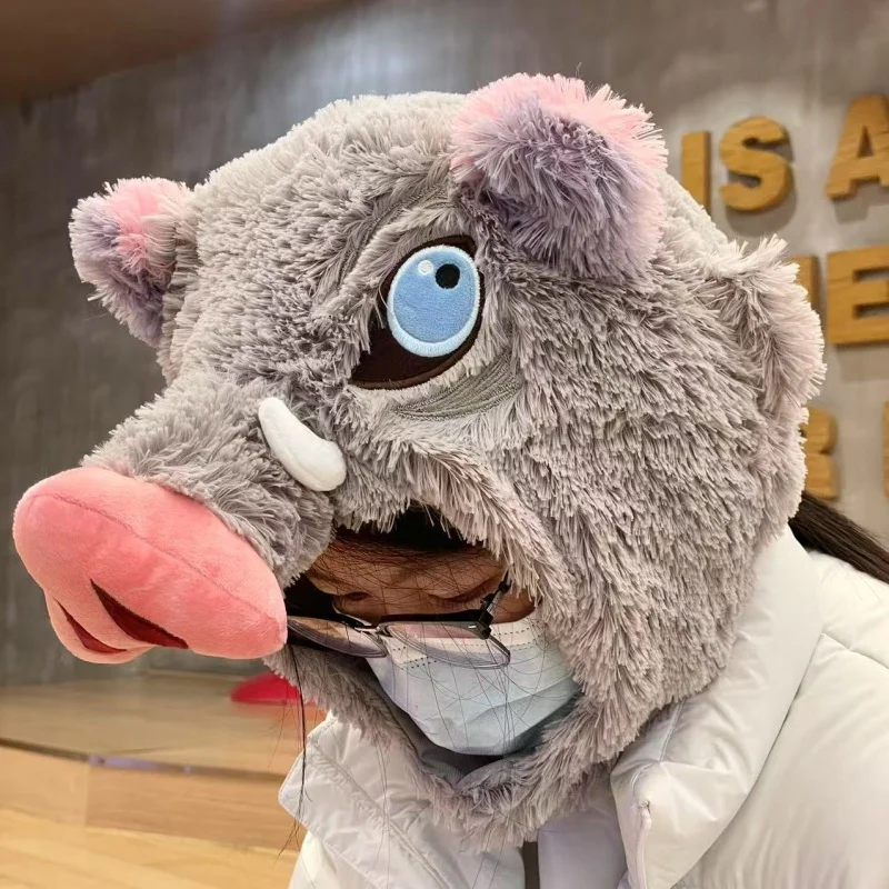 Cosplay Prop Wild Boar Head Plush Hat Hashibira Inosuke Plushies U-shaped Pillow Warm Stuffed Pig Headgear Kid Gift