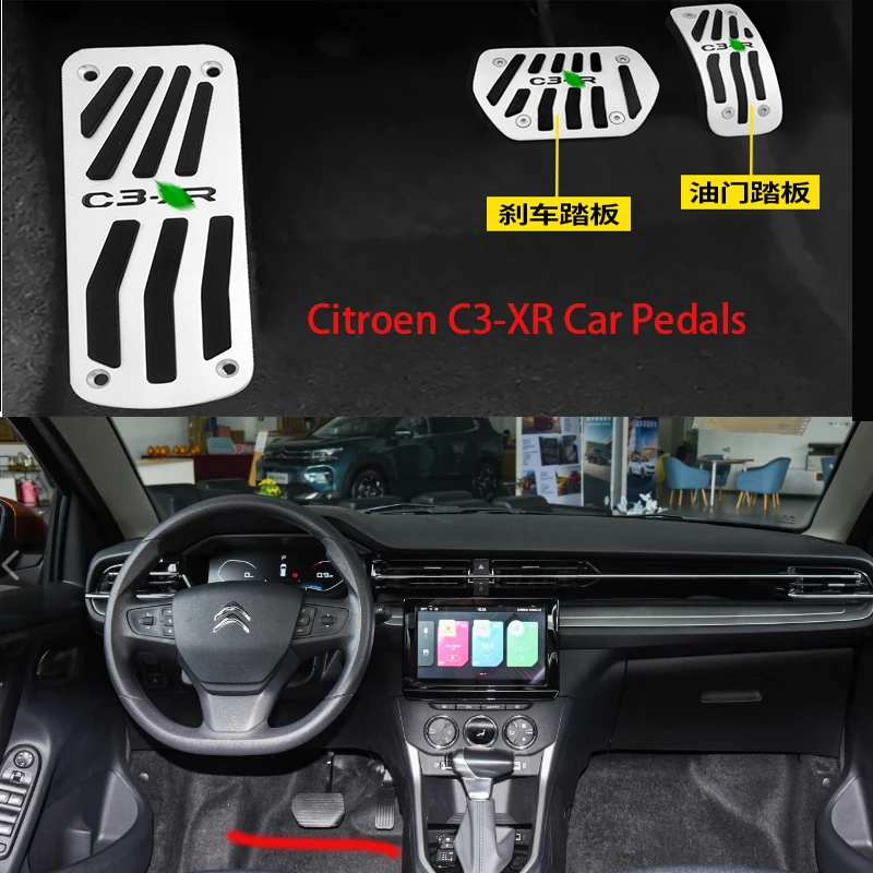 

Автомобильные педали для Citroen C3-XR, алюминиевый сплав, газовый тормоз, автоматическая ручная педаль, крышка, аксессуары