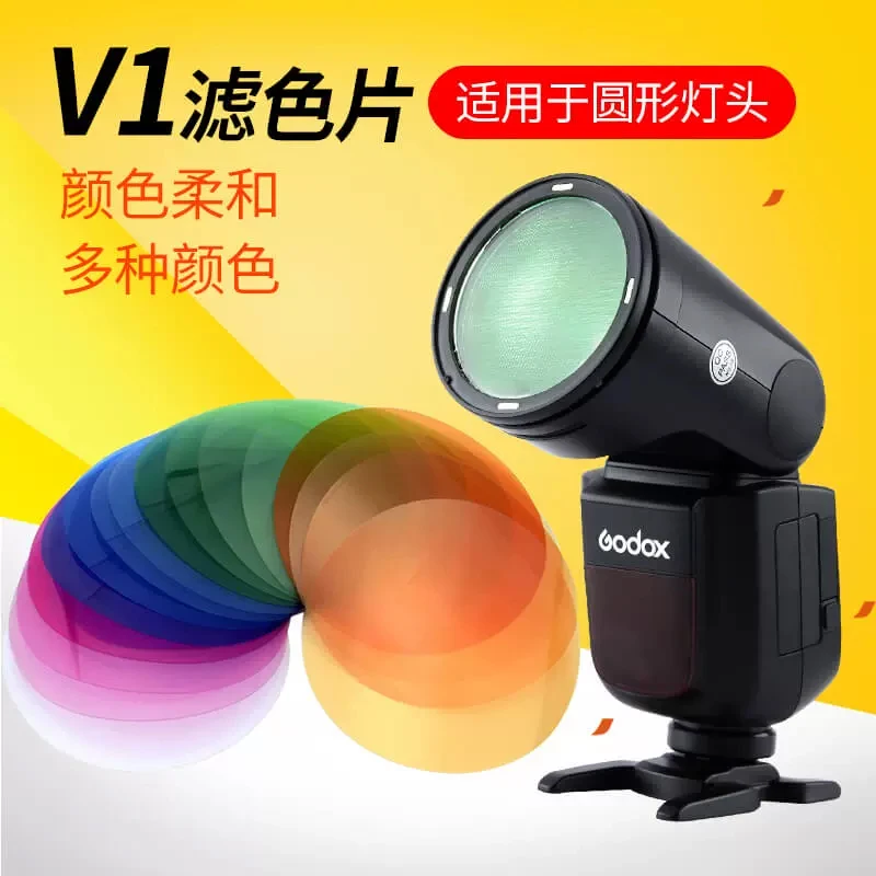 Flash Diffuser Godox AK-R16 Magnetic Mount Diffuser Plate V-11C V11C Color Effect Gel Set For Godox V1 Series Flash Light Speedlite