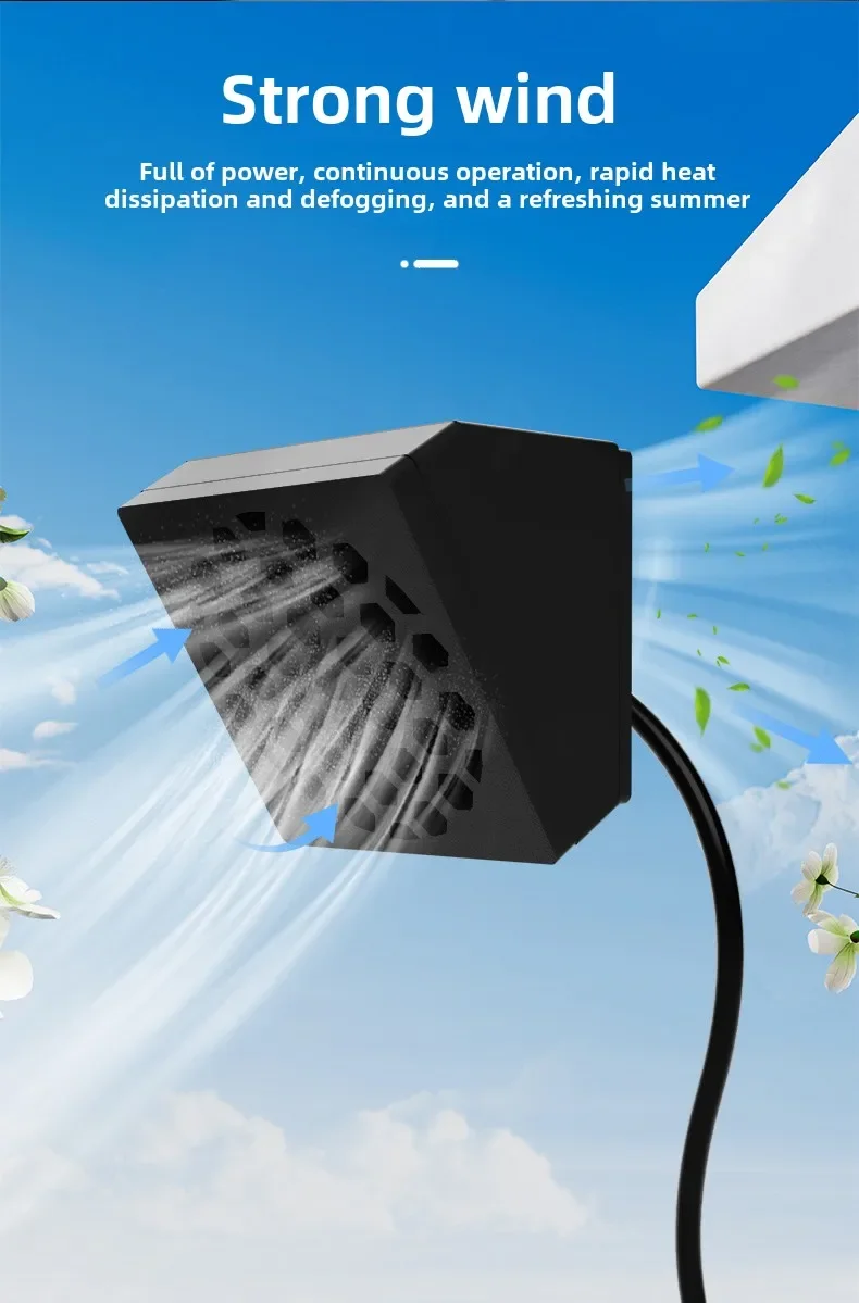 1Pc Xiaomi Mijia Fish Tank Cooling Fan