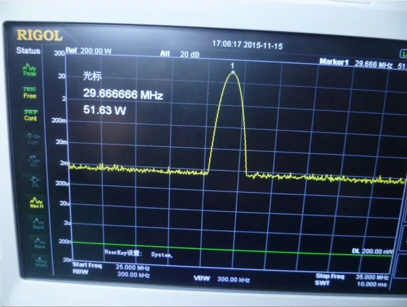 3,5-30mhz 70w rf leistungs verstärker kurzwellige lineare rf amp kits für yaesu ft-817 kx3 ssb sw am cw fm radiosender kurzwelliger ham – Detail 4