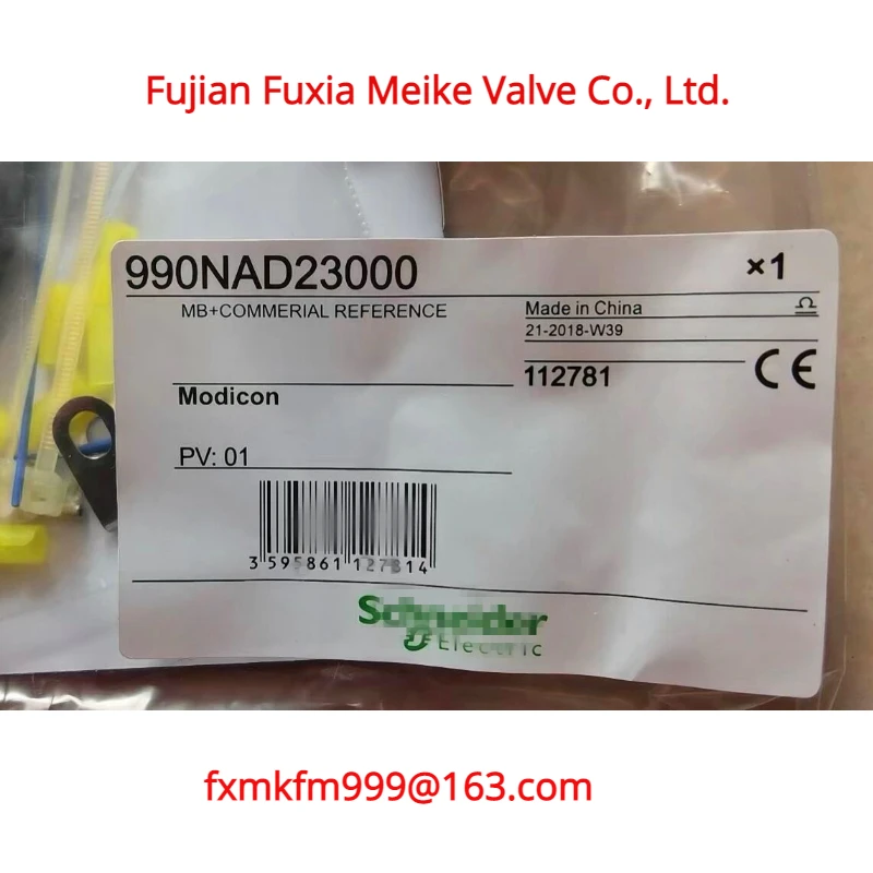 Nuovo Originale 990 Nad23000 990 Nad 23000