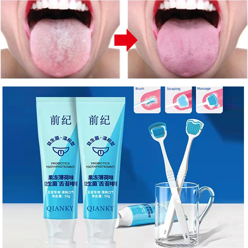 Tongue Scraper and Coating Cleaning Gel Remove Oral Odor Cleaner Bad Breath Clean Tongue scraper cleaner