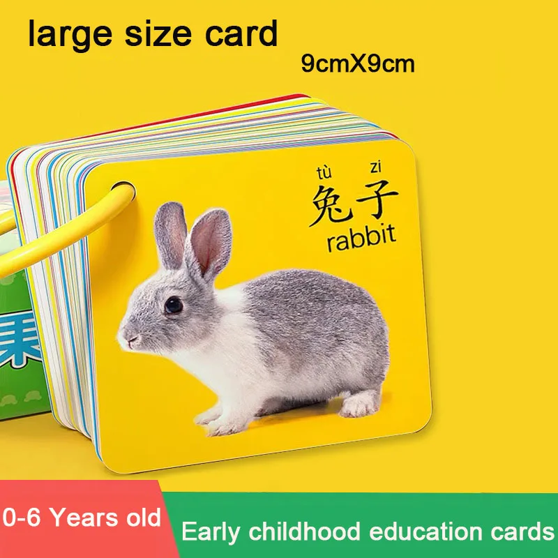 45pcs Montessori Children Toddler Baby Cognitive Card Animal Double-sided Early Education Cards for Kids Gift 1-6Y 2