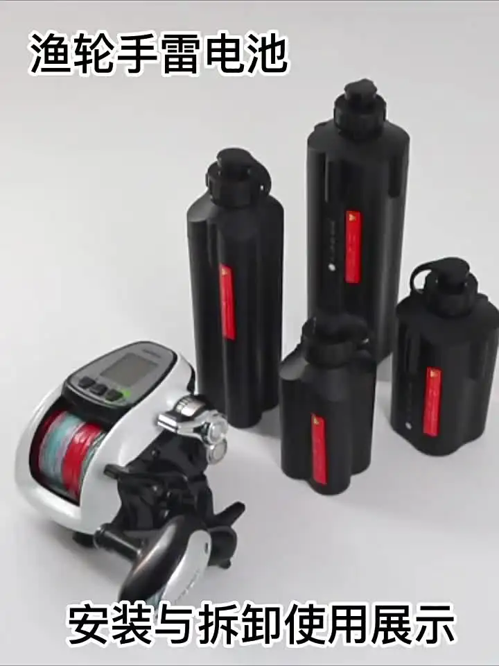 リール SUPER SLIM BATTERY 10Ah/14.8V リール SUPER SLIM BATTERY 10Ah/14.8V リール SUPER SLIM