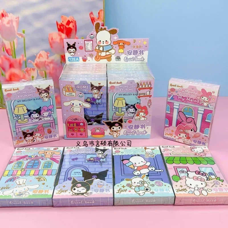 

Фигурка куклы Hello Kitty Kuromai Cinnamoroall, 12 шт.