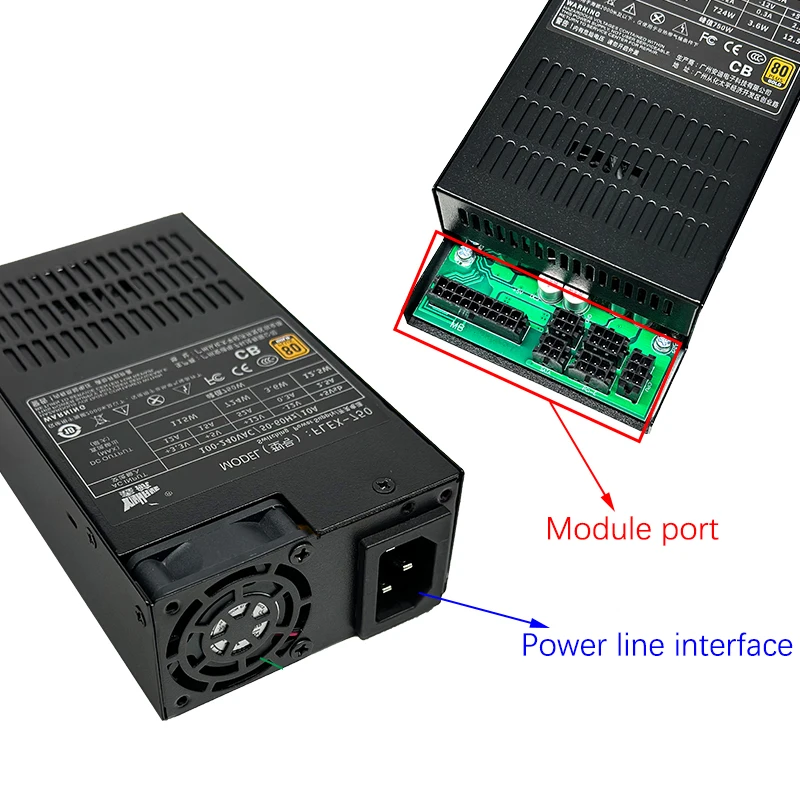 XH Flex 600W モジュラー電源 ITX ミニコンピュータ用小型 1U