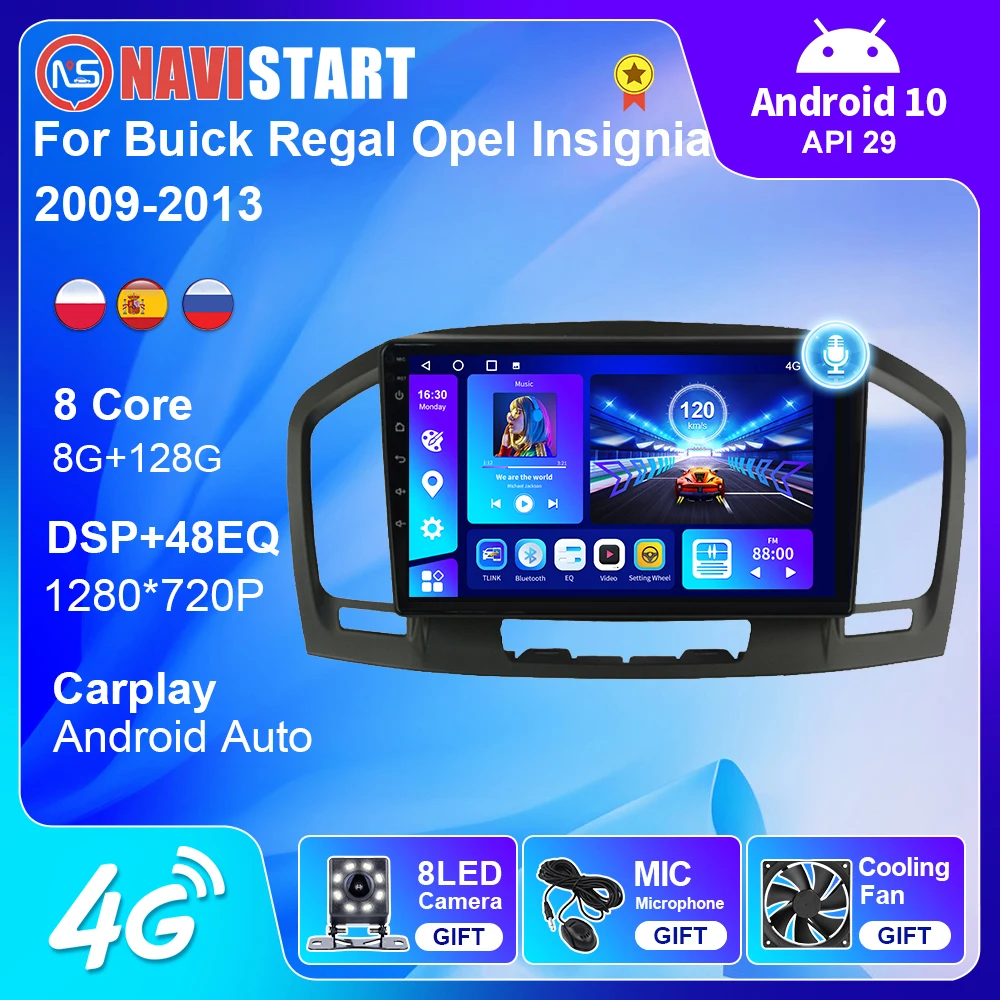 

Автомагнитола NAVISTART для Buick Regal, Opel Insignia 2009-2013, радио, мультимедийный видеоплеер, навигация, 4G, Wi-Fi, BT, GPS, без DVD