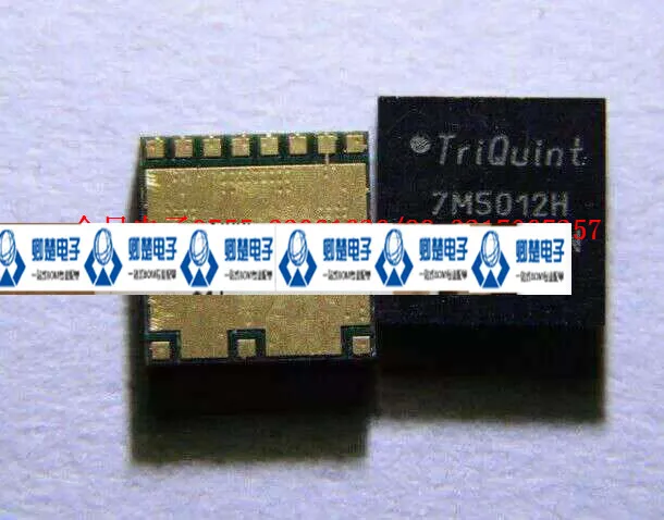

20pcs original new 7M5012H
