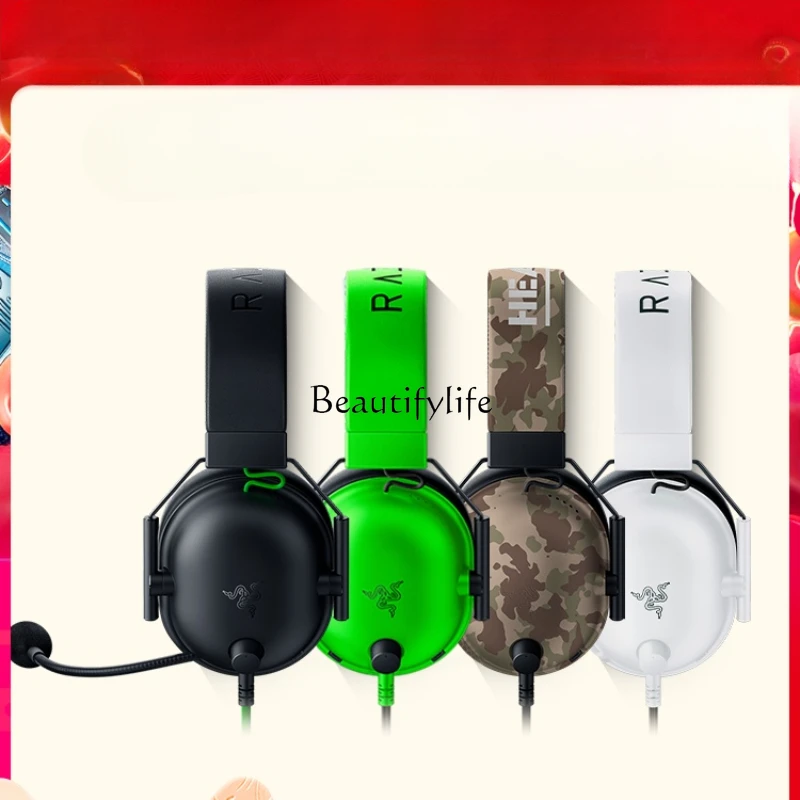 

Head-Mounted 7.1 Surround Sound FPS Gaming Headset for E-Sports Wheat
