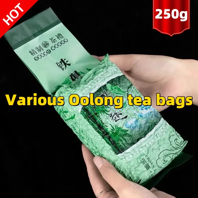 

250g Chinese TieGuanYin Tea Set Plastic Bags Anxi Tikuanyin Oolong NO Packing Bag fragrant 1725 green Phoenix single fir china