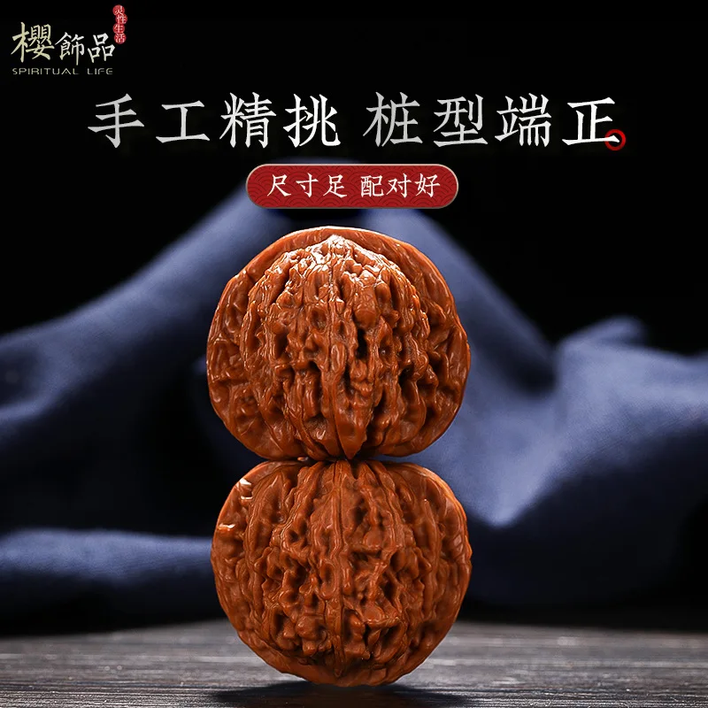 

Sakura [Zen Heart] Collection Walnuts Lion's Four Buildings Pieces Boutique KIRIN Pattern Officer's Cap Hand-Held Men