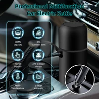 Tasse chauffante pour voiture 12V/24V, tasse de camion de thé à café réglable à température de 500ml avec Protection contre les brûlures sèches en acier inoxydable 304 et sac de tasse 2
