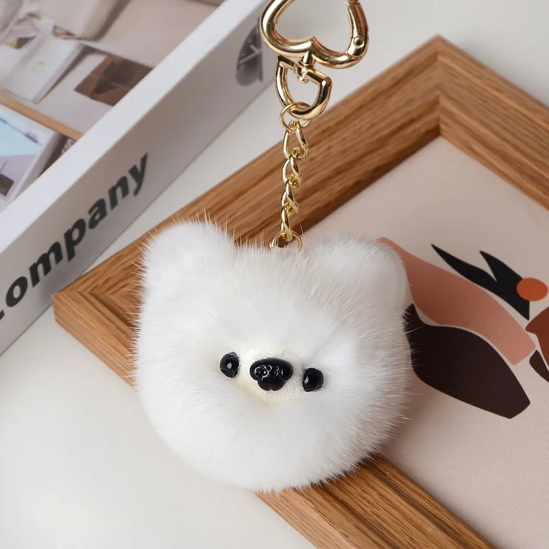 

Mink Fur Pomeranian Bag Pendant Cute Dog Fur Car Keychain Plush Accessories