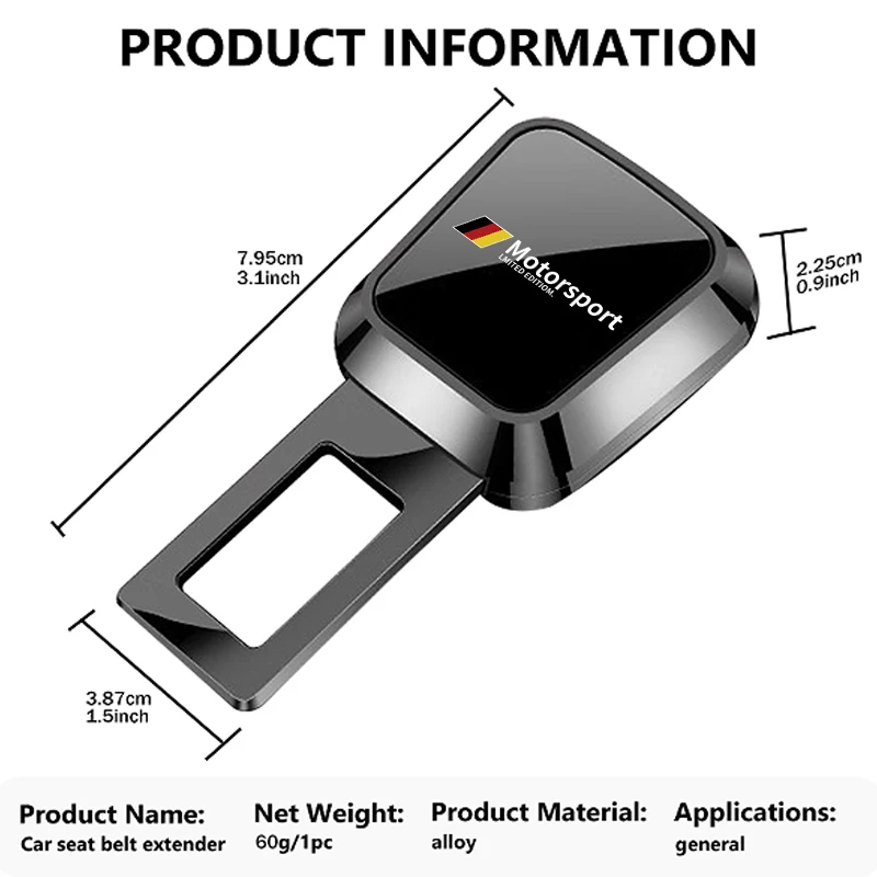 BMW 차량용 안전벨트 연장 플러그 안전벨트 클립 조절 연장기 성능 M 1 3 5 7 시리즈 E70 iX5 G38 F48 G20 E30