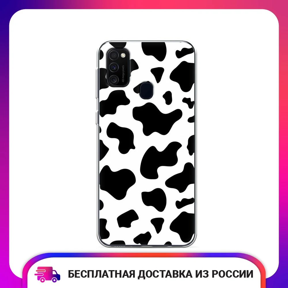 Чехол силиконовый для Samsung Galaxy M21 M30s Пятна коровы защитный тонкий мягкий