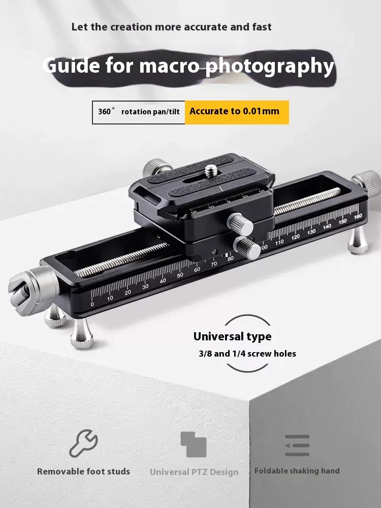 Camera Track Slider NISI NM-200S Macro Focusing Rail Close-Up and Macro Photography Upgrade