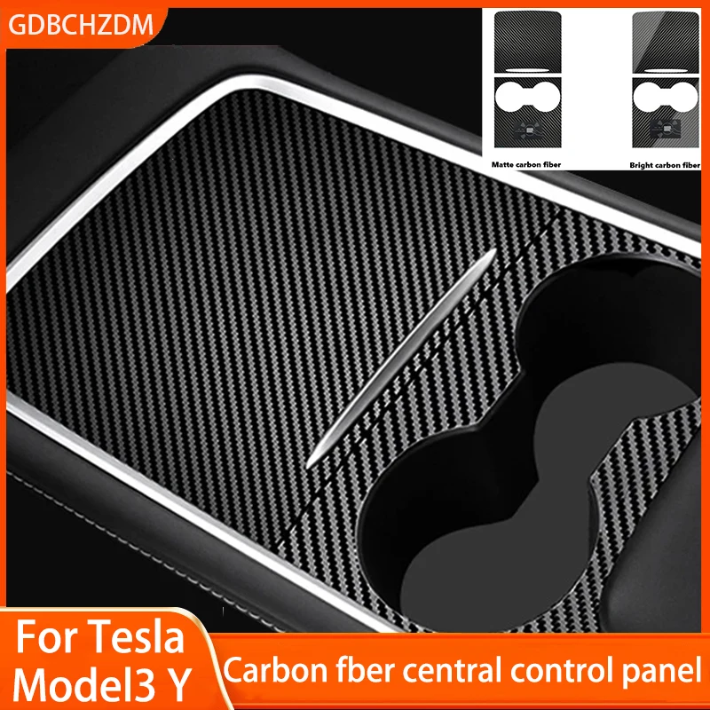 Ultra-Thin Real Carbon Fiber Center Console Cover - Sleek Design, Non-Interfering Functionality
