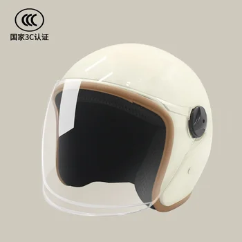 Casco per auto a batteria elettrica uomo e donna casco moto universale quattro stagioni casco invernale caldo