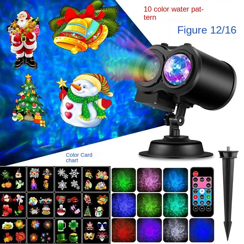 

Christmas Projection Lamp Remote Control Snowflake Lamp Pattern Card Lamp Courtyard Decoration Projection Lamp